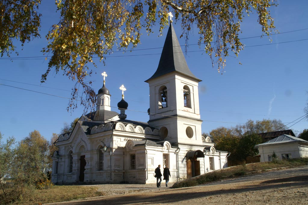 Tarusa